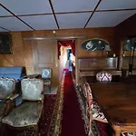 De Maître In